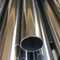 5.8m দৈর্ঘ্য অস্টেনাইটিক স্টেইনলেস স্টীল পাইপ উচ্চ তাপমাত্রা পরীক্ষার জন্য seamless / welded